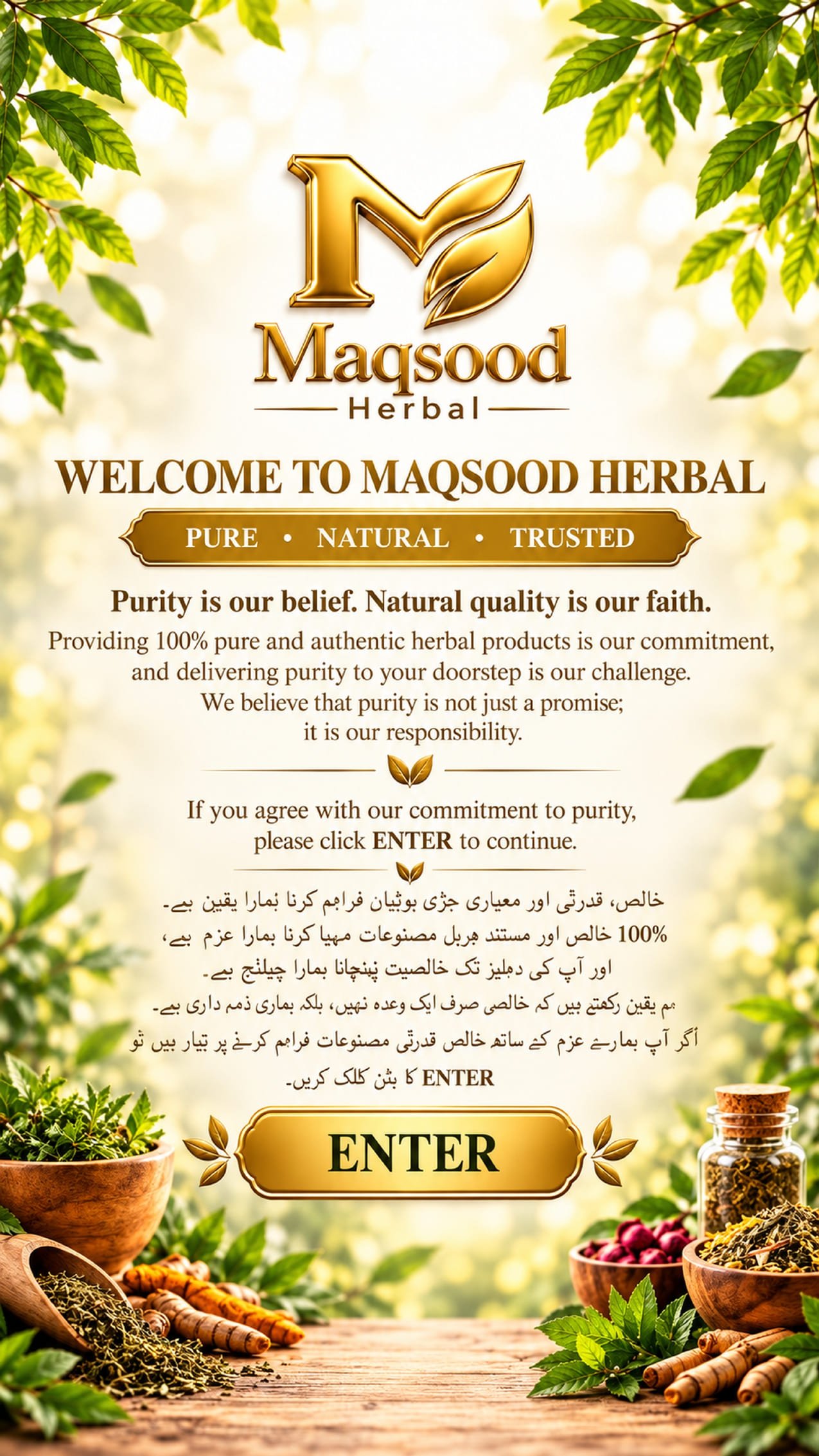 Maqsood Herbal