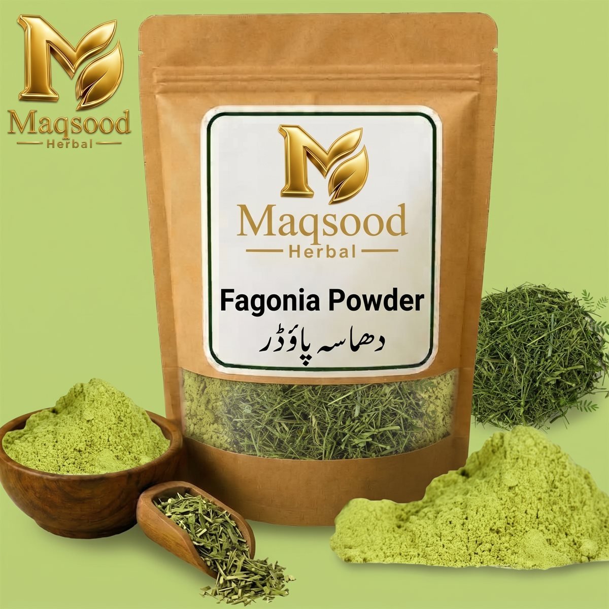 Fagonia Powder (Dhamasa Powder) by Maqsood Herbal