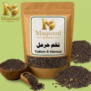 Harmal Seeds (Tukhm Harmal) by Maqsood Herbal