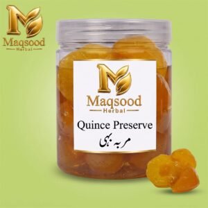 Quince Murabba by Maqsood Herbal