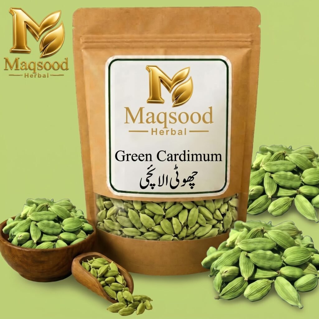 Green cardamom (sabz elaichi) for qehwa